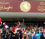 هواداران مقتدي صدر وارد ساختمان مجلس عراق شدند؛ اعلام وضعيت فوق العاده در بغداد